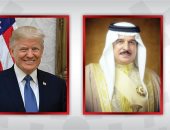 ترامب يمنح ملك البحرين وسام الاستحقاق بدرجة قائد أعلى.. صور