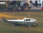 مارين وان فى الحديقة الخلفية للبيت الأبيض استعداد لنقل ترامب إلى فلوريدا