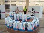 توزع مستلزمات الزواج والملابس على اليتيمات والأسر الأولى بالرعاية بشمال سيناء.. فيديو