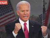 حكايات من دفتر تنصيب رؤساء أمريكا.. حفل بايدن الأغرب