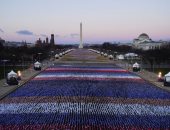 العربية: تأهب أمني يصاحب حفل تنصيب بايدن