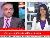 أفضل مداخلة.. هيئة الأرصاد تكشف خريطة الطقس وتحذيرات بشأن الأمطار والرياح