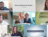 خالد عبد الغفار يلتقى ممثلى البنك الدولى ويبحث دعم استراتيجية التحول الرقمى