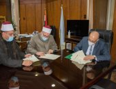 بروتوكول تعاون بين جامعة طنطا والأوقاف فى مجالات التدريب والتدريس
