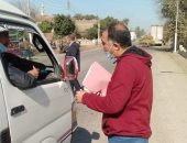 تحرير 33 غرامة عدم ارتداء كمامة خلال حملة لمتابعة الإجراءات الاحترازية بالمنيا