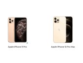 إيه الفرق؟.. أبرز الاختلافات بين هاتفى iPhone 12 Pro Max و iPhone 11 Pro