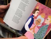 حكومة المجر توقف طباعة كتاب للأطفال يروج للمثلية الجنسية .. اعرف الحكاية