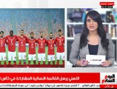 أب يقتل ابنته بالإسكندرية.. الأهلى يرسل قائمة كأس العالم بنشرة تليفزيون اليوم السابع