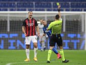 ترتيب الدوري الايطالي قبل انطلاق الجولة الـ19