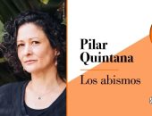 الكاتبة الكولومبية بيلار كوينتانيا تفوز بـ جائزة الفاجوارا.. تعرف على قيمتها