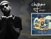 "Chyno with a Why" يطلق ألبومه الجديد "مملوك".. اعرف التفاصيل كاملة