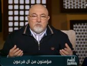 خالد الجندى لـ زاهى حواس: دافع عن تاريخ الفراعنة المشرف لأن المشايخ "بيعجنوا"