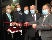 وزير المالية : أزمة كورونا تتطلب تكاتف الجهود لتحقيق الانضباط ورفع كفاءة الإنفاق 