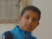 محافظ شمال سيناء يقدم واجب العزاء فى وفاة طفل صعقا بالكهرباء.. صور