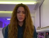 شاكيرا تدعو لتوفير تعليم جيد للجميع: مفتاح التعافى من كورونا