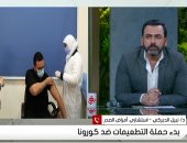 استشارى أمراض صدرية: أعراض لقاح كورونا بسيطة وتختفى بقرصين من أدوية خفض الحرارة 
