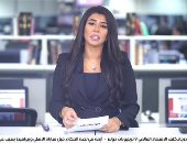 دعاء بصوت ياسمين الحصرى لـ عبلة الكحلاوى من تليفزيون اليوم السابع