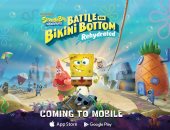 لعبة SpongeBob SquarePants تصل لمستخدمي أندرويد و iOS