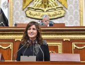 وزيرة الهجرة أمام مجلس النواب: لدينا 10ملايين مصرى الخارج مسجلون لدى الوزارة.. صور