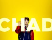كل ما تريد معرفته عن مسلسل Chad المقرر طرحه على منصة TBS.. فيديو