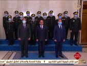 أعضاء المجلس الأعلى للشرطة يلتقطون صورة تذكارية مع الرئيس السيسى