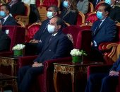 بدء حفل عيد الشرطة بقراءة القرآن الكريم بحضور الرئيس السيسي