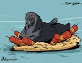 كاريكاتير صحيفة إماراتية.. الإرهاب "وحش" يهدد العراق