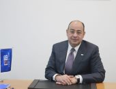 البنك التجارى الدولى..  2020 عام حافل بمبادرات التحول الرقمى بالبنك