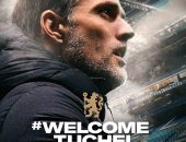 توخيل مديرا فنيا جديدا لتشيلسي حتى 2023.. رسميا 