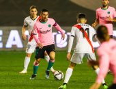 رايو فاليكانو ضد برشلونة.. العارضة تحرم البارسا من التقدم في الشوط الأول