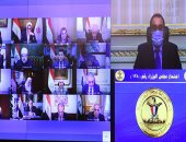 رئيس الوزراء يرأس اجتماع الحكومة الاسبوعى عبر الفيديو كونفرانس