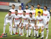 الزمالك يصرف مستحقات لاعبيه بعد مباراة الاتحاد من "فلوس" مصطفى محمد