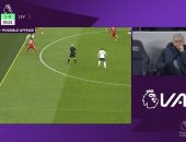 توتنهام ضد ليفربول .. الـVAR يحرم سون من التقدم للسبيرز.. فيديو