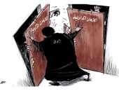 إيران بين الأزمات الداخلية والخارجية فى كاريكاتير سعودى