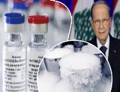 باختصار.. أهم الأخبار العالمية والعربية حتى الـ12.. مصر ترسل مساعدات طبية إلى لبنان.. مصرع 6 بعد تسرب نيتروجين سائل فى مصنع بولاية جورجيا.. الأمم المتحدة تدعو إلى مغادرة كل المرتزقة الأجانب الأراضى الليبية