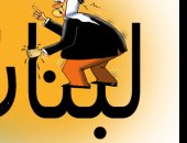 كاريكاتير "الخليج" الإمارتية: التدخلات الأجنبية في لبنان ستؤدي إلى انهيار الدولة
