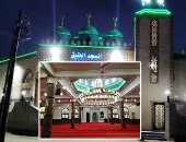 الدولة تواصل إعمار بيوت الله.. افتتاح مساجد جديدة بالمحافظات.. إنشاء مسجد العتيق بقرية أبيس الخامسة بكفر الدوار بتكلفة 4.200 مليون جنيه.. ومسجد العرايضة فى كفر البطيخ بدمياط يفتح أبوابه للمصلين
