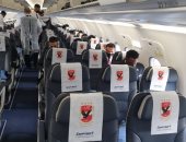 مصر للطيران تزين طائرة الأهلي إلى الدوحة استعدادا للمشاركة في بطولة كأس العالم