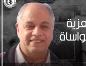 نقابة الأطباء تنعى 4 من أعضائها بعد وفاتهم بكورونا.. وارتفاع عدد الشهداء لـ 348