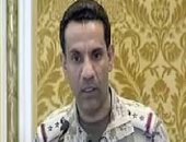 باختصار أهم الأخبار العربية والدولية حتى منتصف الليل..التحالف العربي: تدمير طائرة مسيرة مفخخة أطلقها الحوثيون.. الكاظمي: كل من تورط  بدماء العراقيين سينال القصاص العادل .. بريطانيا تسجل 1200 وفاة جديدة بكورونا