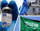 باختصار.. أهم الأخبار العالمية والعربية حتى الـ12.. الإمارات تُقر تعديلات لمنح الجنسية والجواز الإماراتى للموهوبين.. السعودية تعلن تعديل موعد رفع تعليق السفر للمواطنين., والولايات المتحدة تفرض ارتداء الكمامات