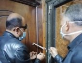 غلق وتشميع مركزين للدروس الخصوصية في بورسعيد