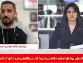 اعرف آخر استعدادات الأهلى لمواجهة الدحيل القطرى بكأس العالم.. فيديو