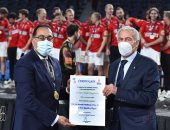 رئيس الاتحاد الدولى لليد: تنظيم البطولة "سيمفونية ناجحة" حظيت برعاية الرئيس.. صور