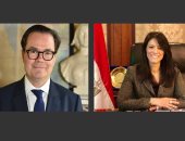 وزيرة التعاون الدولى تلتقى السفير الفرنسى لبحث آفاق التعاون المستقبلية
