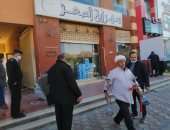 جهاز مدينة الشيخ زايد ينفذ حملة لإزالة الإشغالات وضبط المخالفات بعدة مناطق