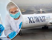 باختصار.. أهم الأخبار العربية والعالمية حتى الـ12 ظهرا.. طيران الكويت ينفى توقف الرحلات إلى لندن ونيويورك.. يونيسف تندد بإصابة 70 طفلا بمواجهات طرابلس اللبنانية.. البنتاجون يتراجع عن خطط تطعيم سجناء جوانتانامو