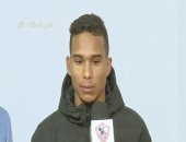 سيف الدين الجزيري: هدفى الفوز بدورى أبطال أفريقيا مع الزمالك