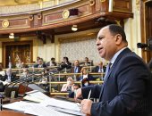 وزير المالية لـ "مجلس النواب " : مصر مرت بفترة عصيبة استنزفت الكثير من مواردها 