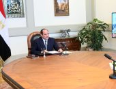 الرئيس السيسي يشارك رؤساء أجهزه المخابرات العربية افتتاح مقر المنتدى العربى الاستخبارى بالقاهرة.. مصر لعبت الدور الرئيسى فى إنشاء المنتدى.. ويعكس توحيد الجهود العربية لمكافحة الإرهاب وتبادل الرؤى الاستخباراتية